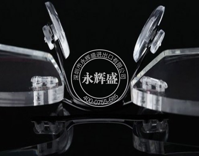 信越硅胶原材料高透明硅胶KE-2060-30A/B